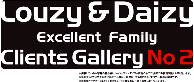 Lousy & Daizy Excellent Family Clients Gallery No.2