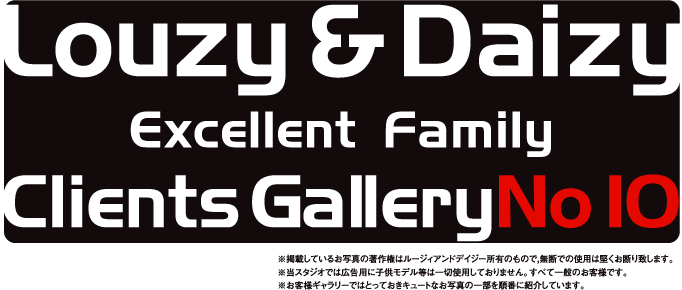 Lousy & Daizy Excellent Family Clients Gallery No.10
