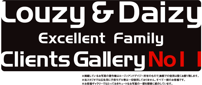 Lousy & Daizy Excellent Family Clients Gallery No.11