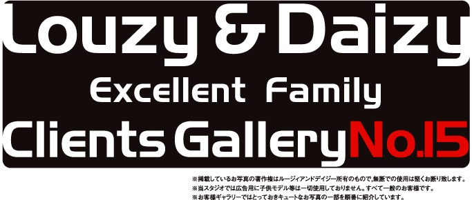 Lousy & Daizy Excellent Family Clients Gallery No.15