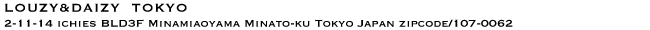 東京撮影会場所住所