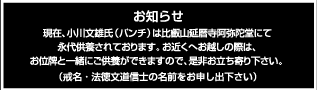 ���m�点
