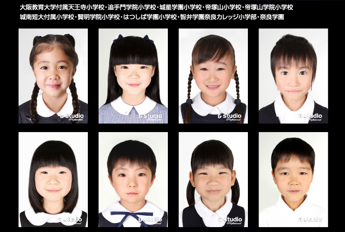 ��㋳���w�t���V�������w�Z�E�ǎ��w�@���w�Z�E�鐯�w�����w�Z�E��ˎR���w�Z�E���Z��t�����w�Z�E�����w�@���w�Z�E�͂��Ίw�����w�Z�E�q�يw���ޗǃJ���b�W���w�Z�E�ޗǊw���iID photo�j