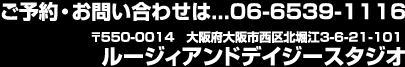�o���r�[�j�X�^�W�I