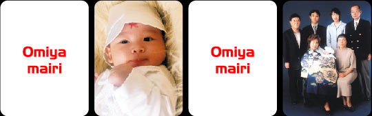 Omiya mairi