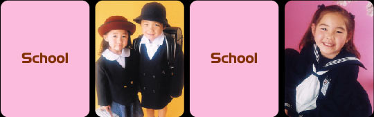 School